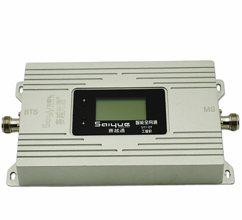 李沧双频手机信号增强器800㎡