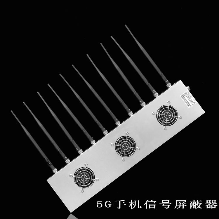 李沧外置10天线移动通信干扰器