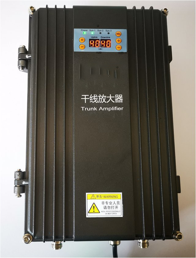  李沧FM调频广播双向干线放大器