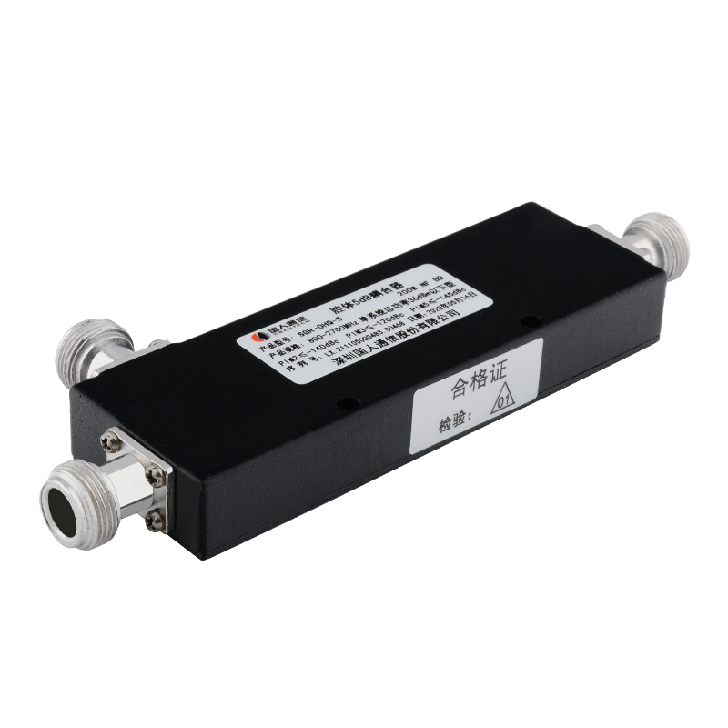  李沧腔体耦合器700-3700MHz